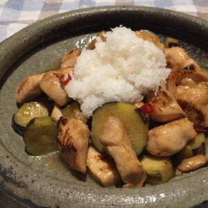 茄子と鶏肉のサッパリおろし煮